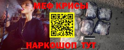 таблы Пушкино