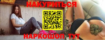 таблы Пушкино