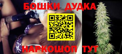 кокаин Пугачёв