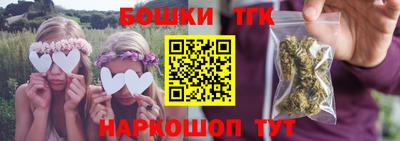 кокаин Пугачёв