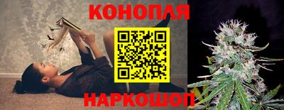 кокаин Пугачёв