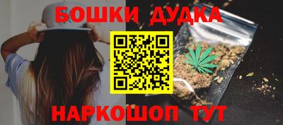 кокаин Пугачёв