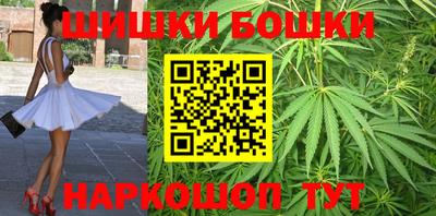 ALPHA-PVP Пыть-Ях