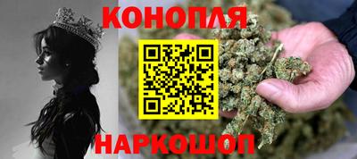 таблы Пушкино