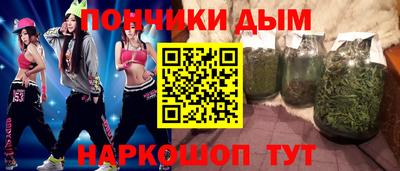 ALPHA-PVP Пыть-Ях