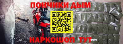 ALPHA-PVP Пыть-Ях