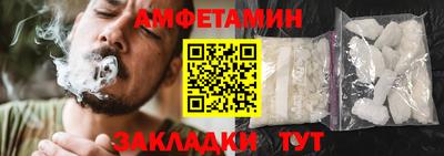 кокаин Пугачёв