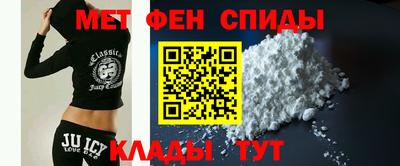 таблы Пушкино