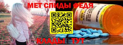 кокаин Пугачёв