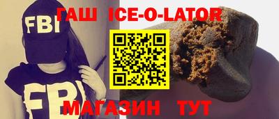 кокаин Пугачёв