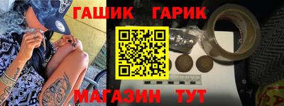 ALPHA-PVP Пыть-Ях