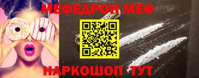 таблы Пушкино